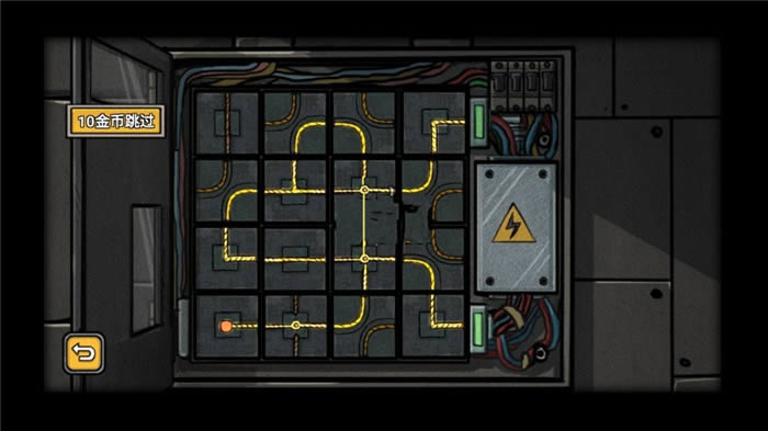 《诡船谜案2远洋禁地》第四部分怎么过