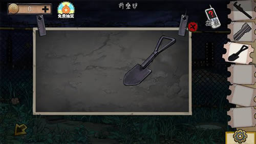 《密室逃脱绝境系列11游乐园》第六关图文攻略