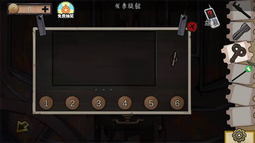 《密室逃脱绝境系列11游乐园》第六关图文攻略