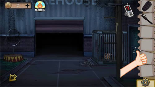 《密室逃脱绝境系列11游乐园》第六关图文攻略