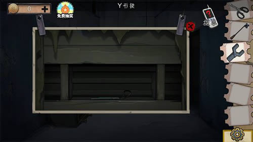 《密室逃脱绝境系列11游乐园》第六关图文攻略