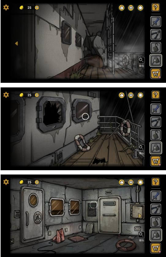 《诡船谜案2远洋禁地》杰夫在哪里