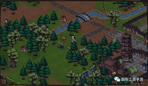 《烟雨江湖》圣诞江湖活动