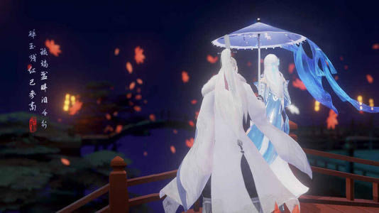 《花与剑》12月19日更新公告