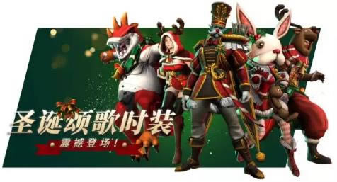 《拉结尔》12月19日更新公告