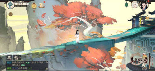 《轩辕剑龙舞云山》冰雪节活动