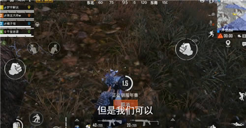 《和平精英》极寒模式冰雪年兽刷新位置图文一览