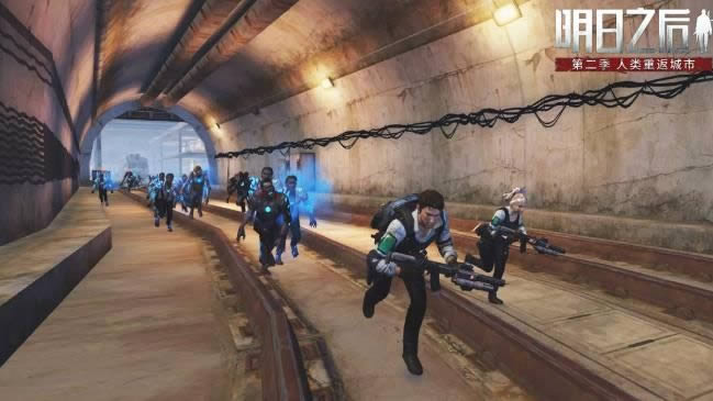 《明日之后》莱文市车站宝箱位置图文一览