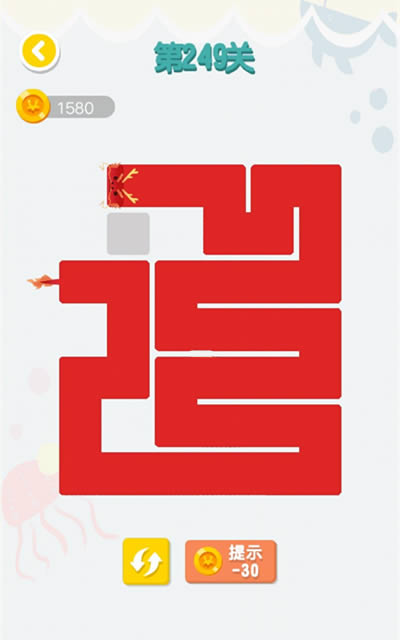 《连线达人》第249关怎么过