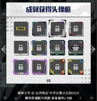 《百分之一》实体卡怎么得