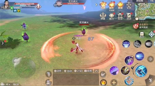 《完美世界》手游剑仙坚盾隐藏任务完成攻略