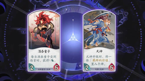 《阴阳师百闻牌》怪谈研习社第二册第二关打法攻略