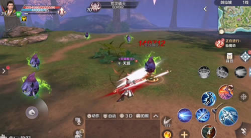 《完美世界》手游小说家马丁隐藏任务完成攻略