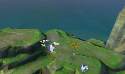 《完美世界》手游疯僧隐藏任务完成攻略