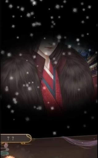 《山有扶苏》行动点有什么用