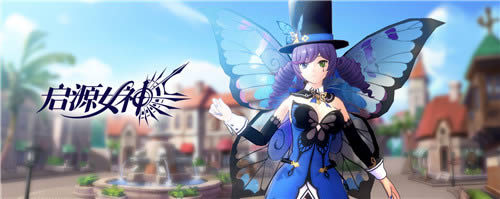 《启源女神》黑暗之门如何获得高分