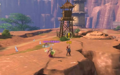 《完美世界》手游致富思考隐藏任务完成攻略