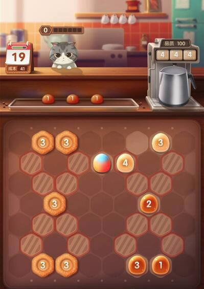 《猫语咖啡》冰牛奶解锁攻略