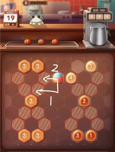 《猫语咖啡》冰牛奶解锁攻略