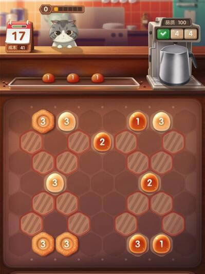 《猫语咖啡》冰牛奶解锁攻略