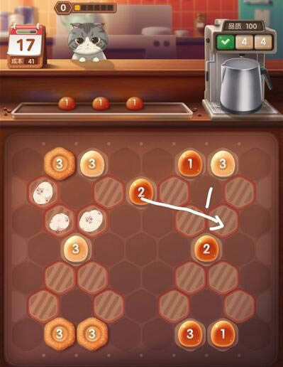 《猫语咖啡》冰牛奶解锁攻略