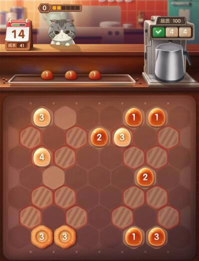 《猫语咖啡》冰牛奶解锁攻略