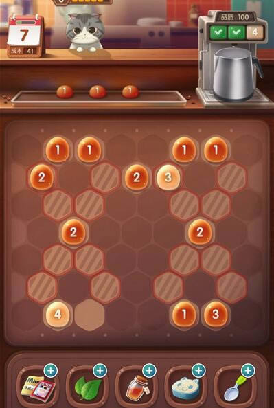 《猫语咖啡》冰牛奶解锁攻略