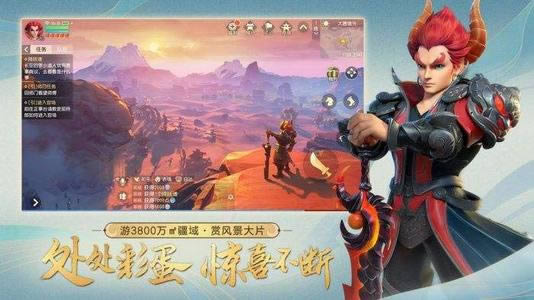 《梦幻西游三维版》方寸山心法是什么