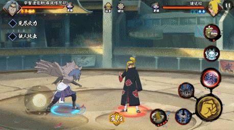 《火影忍者》宇智波佐助疾风传咒印技能详解