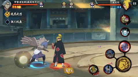 《火影忍者》宇智波佐助疾风传咒印技能详解