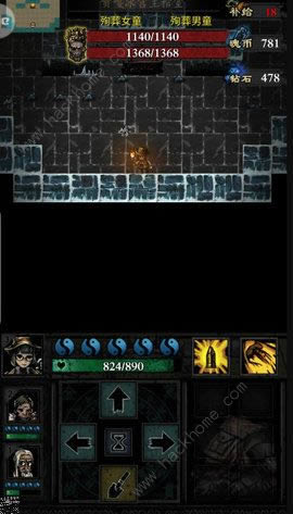 《幽行玄城》贡嘎冰宫攻略大全