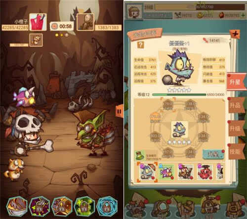 《冒险与推图》前期属性选择攻略