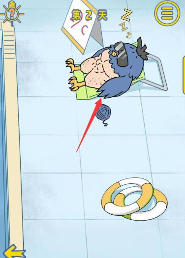 《情侣是不可能在一起的》第2关图文通关攻略