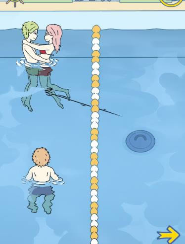 《情侣是不可能在一起的》第2关图文通关攻略