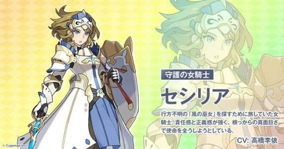 《弹射世界》奶妈奶量怎么算