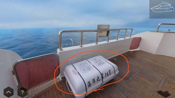 《记忆重现》钥匙获取位置攻略