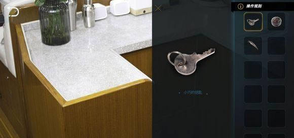 《记忆重现》磁铁获取途径攻略