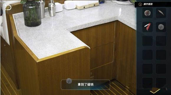 《记忆重现》磁铁获取途径攻略