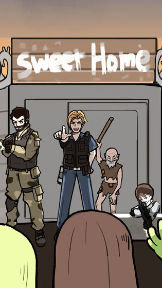 《谁是僵尸》攻略大全