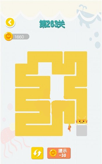 《连线达人》第263关怎么过