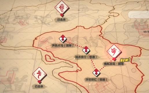 《崩坏3》缭乱狂花丽塔打法攻略