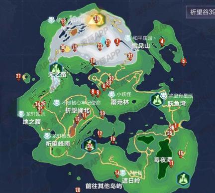 《我的起源》391守护圣迹调查物坐标汇总