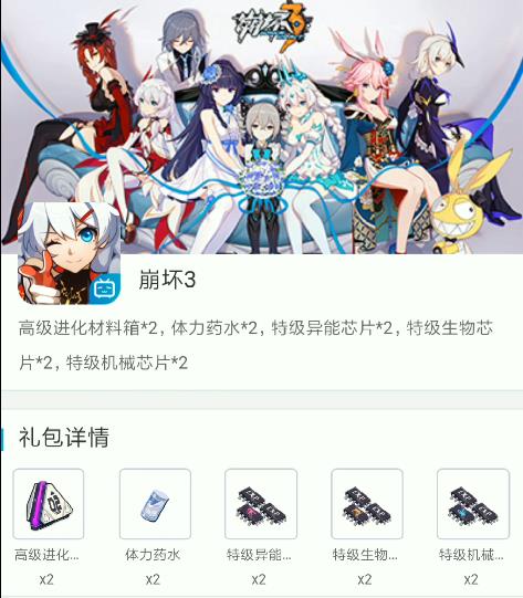 3bilibili9¶һ