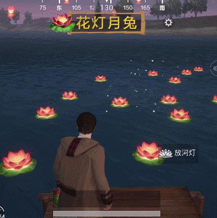 《和平精英》2019中秋月兔模式玩法攻略