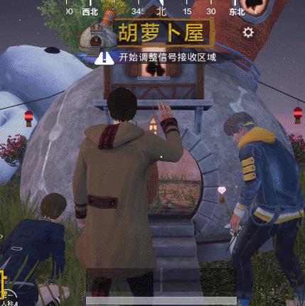 《和平精英》2019中秋月兔模式玩法攻略