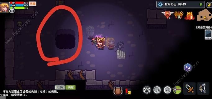 《伊洛纳》手游无伤通莱洞通关打法