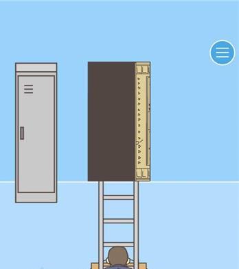 《逃离公司3》第六关图文攻略