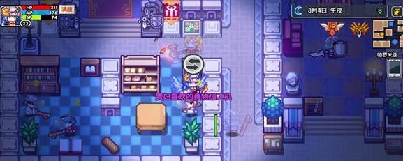 《伊洛纳》刷幸运神的点数技巧