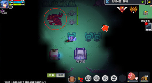 《伊洛纳》灼热之塔怎么通关