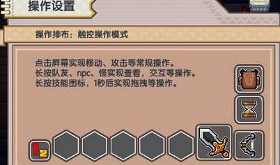 《伊洛纳》次元胶囊怎么用